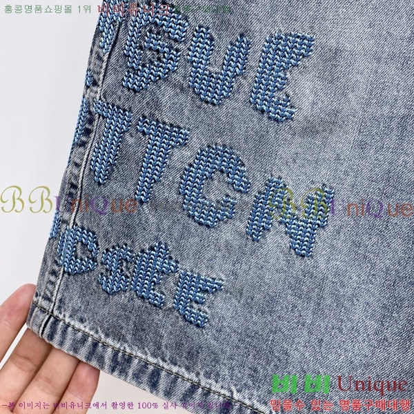 ���� ���̺��� �ݹ��� LV125522