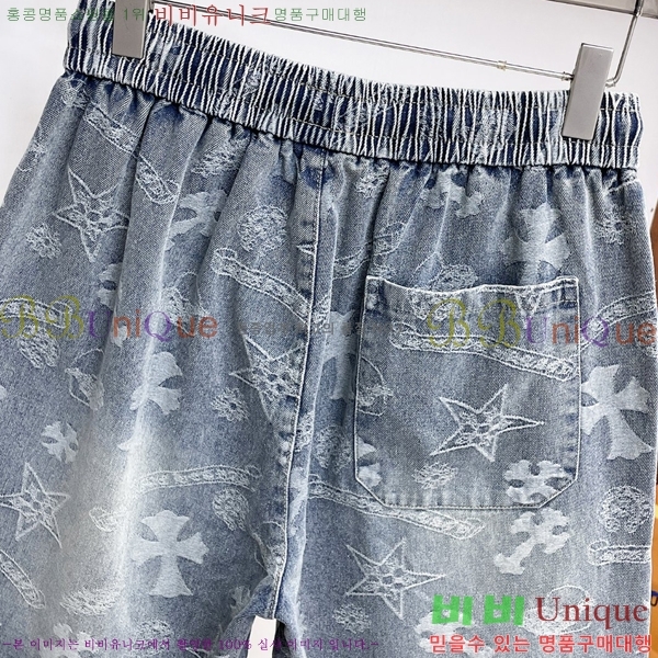 ���� ũ������ �ݹ��� CH41700