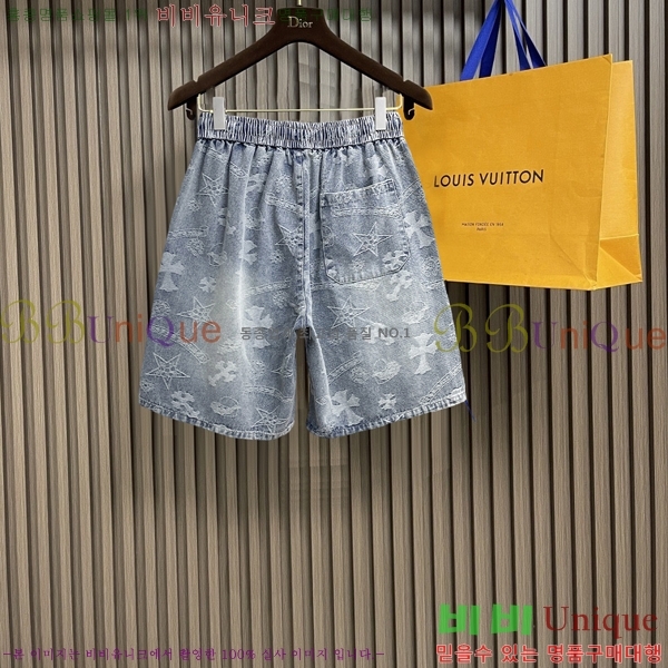 ���� ũ������ �ݹ��� CH41700