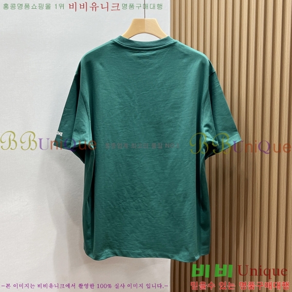���� ������ ���� Ƽ���� CE26723-3