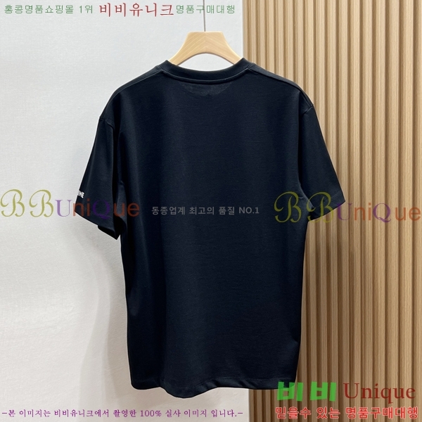 ���� ������ ���� Ƽ���� CE26723-2