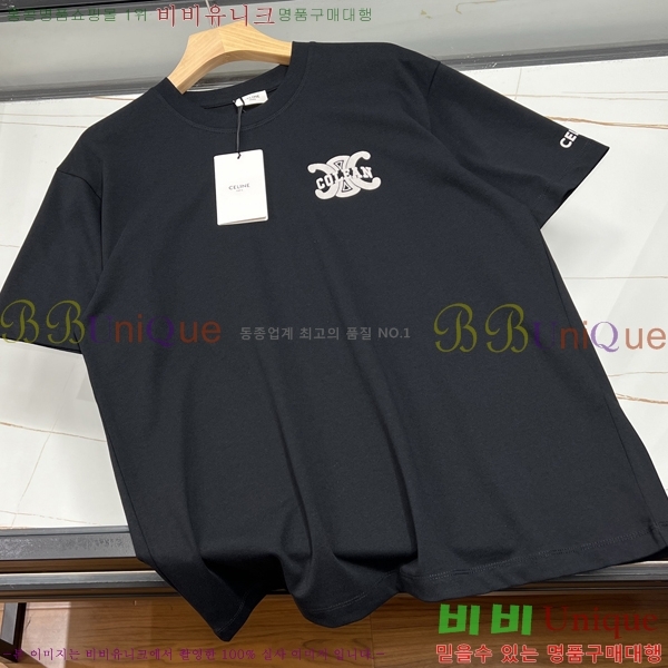 ���� ������ ���� Ƽ���� CE26723-2