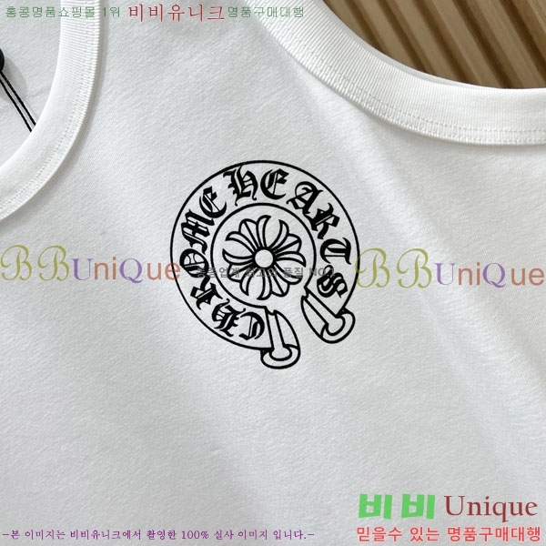 ���� ũ������ �μҸ�/���� CH8S34563-1