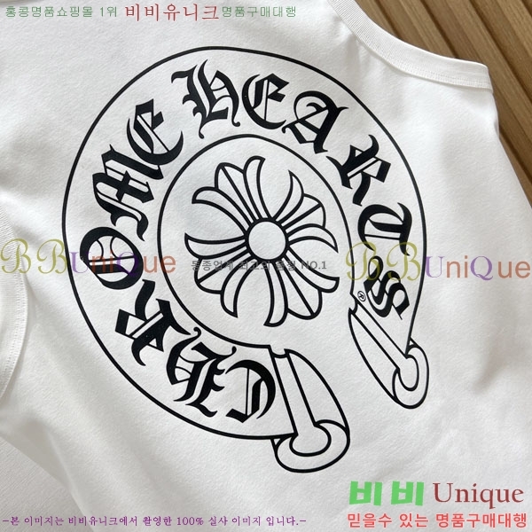 ���� ũ������ �μҸ�/���� CH8S34563-1