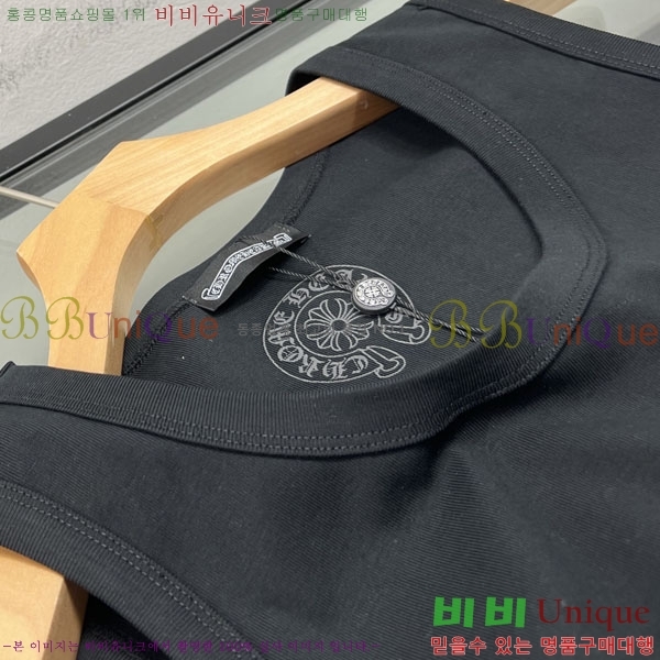 ���� ũ������ �μҸ�/���� CH8S34563-2