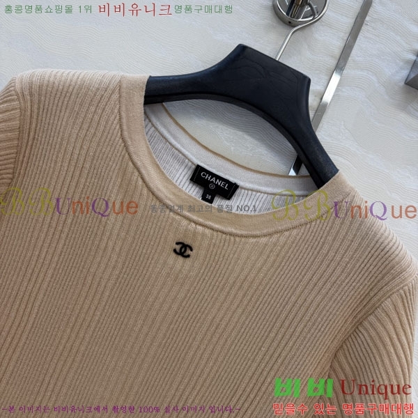 ���� ��* ���� Ƽ���� CH3345603-3