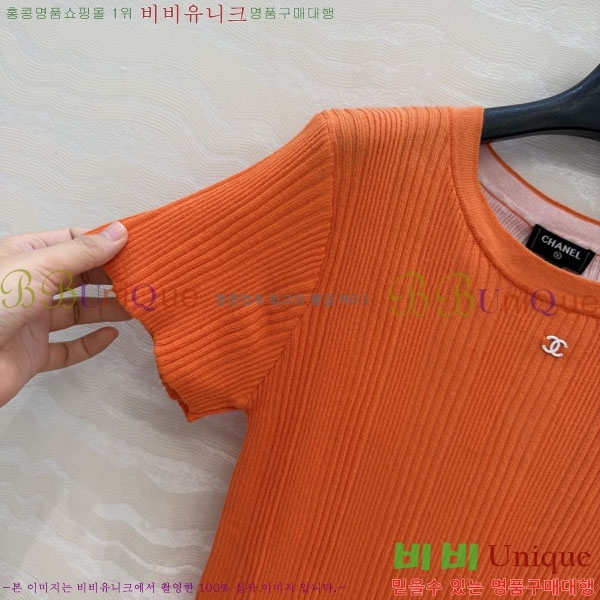 ���� ��* ���� Ƽ���� CH3345603-4