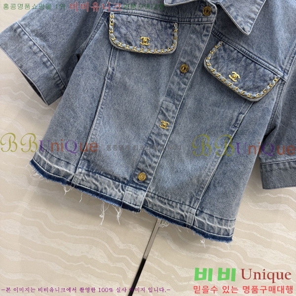 ���� ��* ���� CH3456346-4