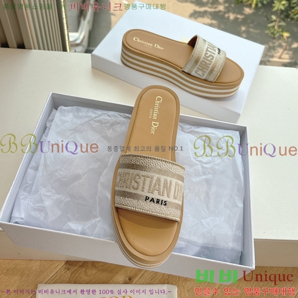 ��� �� ������ ���� 27D26584-4 �� 5 cm