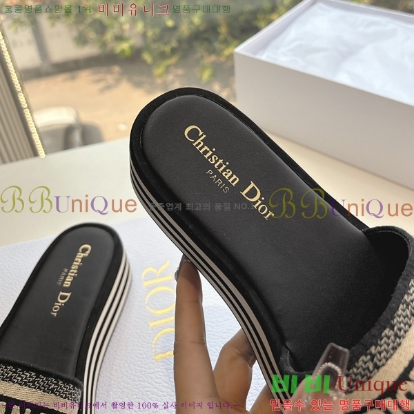 ��� �� ������ ���� 27D26584-3 �� 5 cm