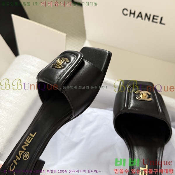 ��* Ŭ���� �����̵� ���� 37HC26571-1