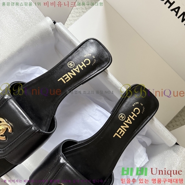 ��* Ŭ���� �����̵� ���� 37HC26571-1
