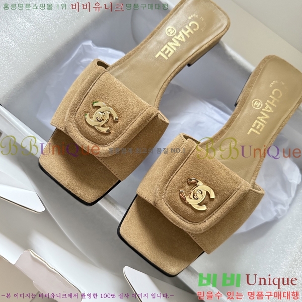 ��* Ŭ���� �����̵� ���� 37HC26571-3