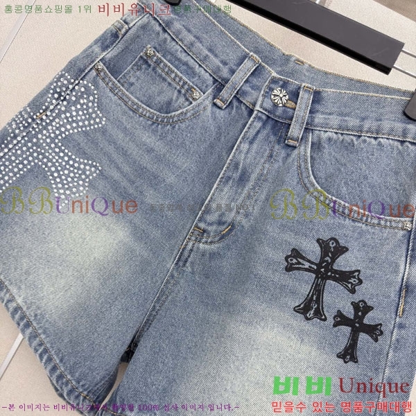 ���� ũ������ ���� ���� CHS23402-1