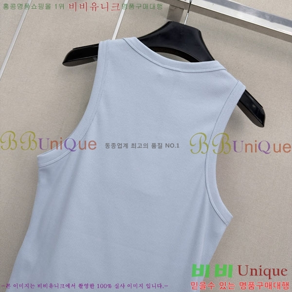 ���� ������ �μҸ�/���� CE245647-12