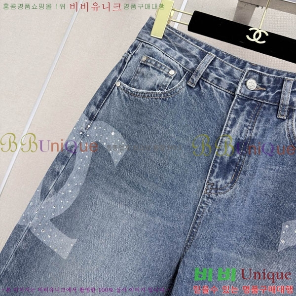 ���� ��* ���� ���� CH3233051-7