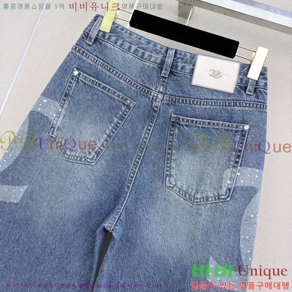 ���� ��* ���� ���� CH3233051-7