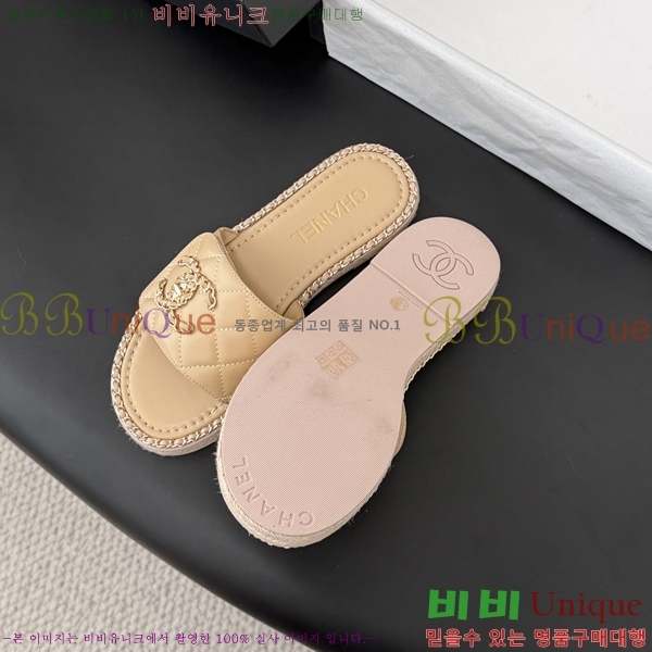 ���� ��* Ŭ���� �����̵� ���� 33HV2652312-2