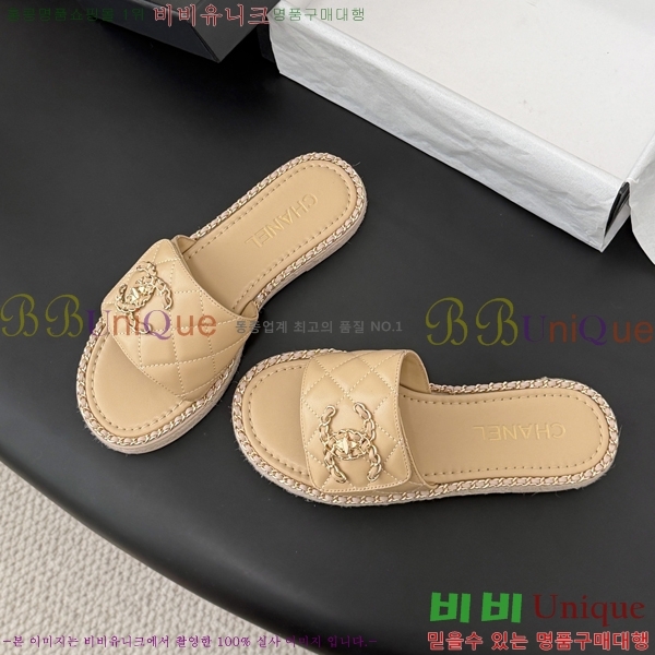 ���� ��* Ŭ���� �����̵� ���� 33HV2652312-2