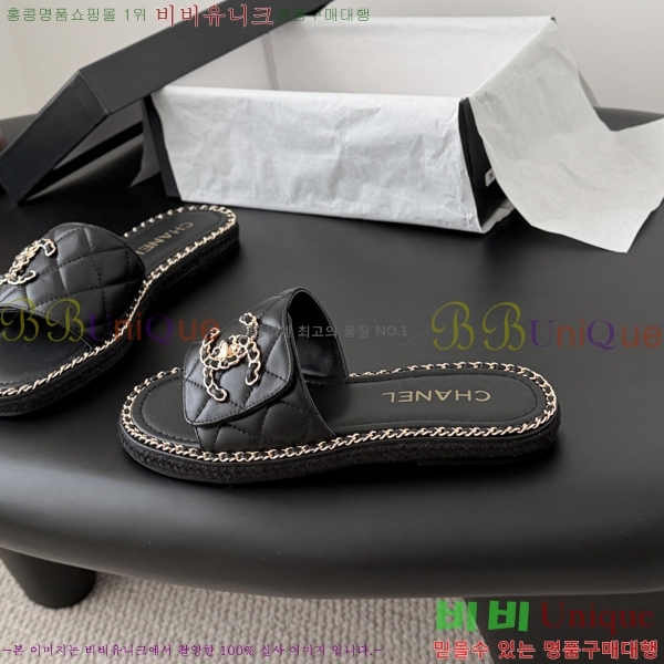 ���� ��* Ŭ���� �����̵� ���� 33HV2652312-4