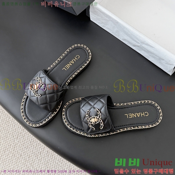 ���� ��* Ŭ���� �����̵� ���� 33HV2652312-4