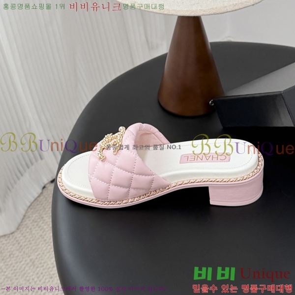 ���� ��* Ŭ���� ������ ���� 33HV2652311-4 �� 5cm