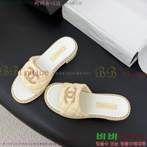 ���� ��* Ŭ���� ������ ���� 33HV2652311-3 �� 5cm
