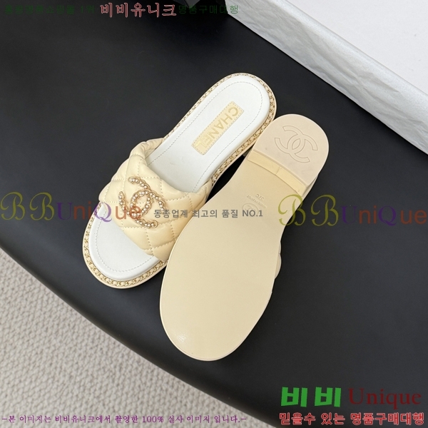 ���� ��* Ŭ���� ������ ���� 33HV2652311-3 �� 5cm
