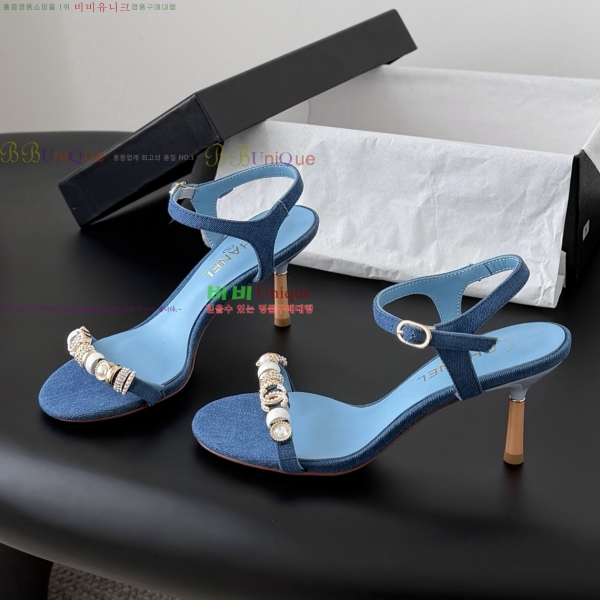 ���� ��* Ŭ���� ������ ���� 33HV2652321-2
