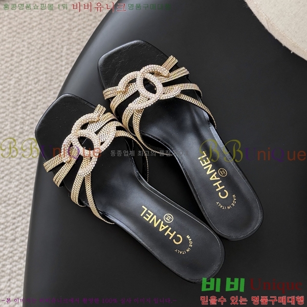 ���� ��* Ŭ���� ������ ���� 33HV2652315-3 �� 4.5cm