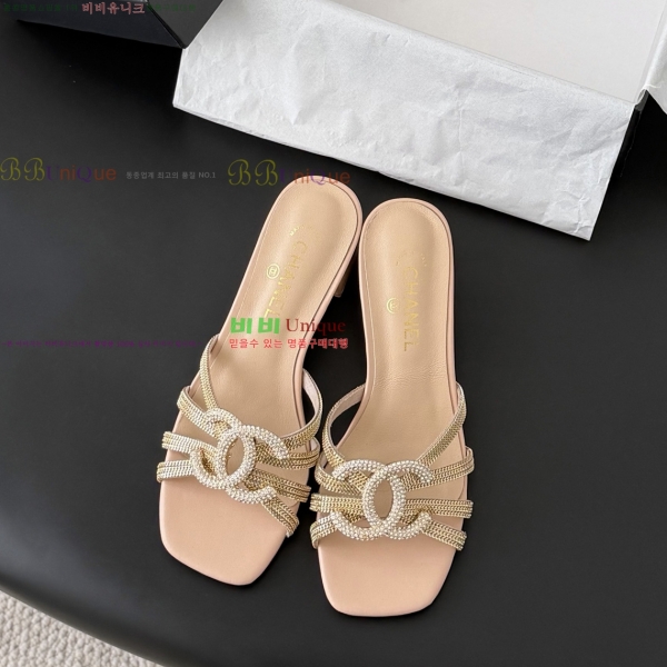 ���� ��* Ŭ���� ������ ���� 33HV2652315-2 �� 4.5cm