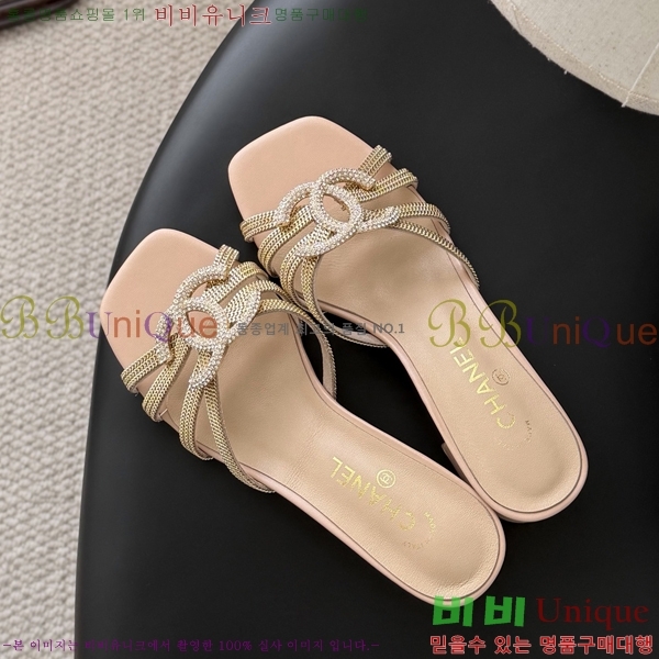 ���� ��* Ŭ���� ������ ���� 33HV2652315-2 �� 4.5cm
