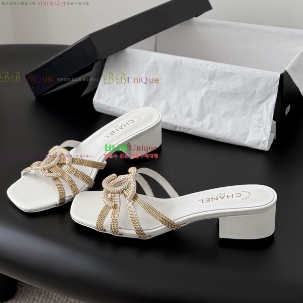 ���� ��* Ŭ���� ������ ���� 33HV2652315-3 �� 4.5cm