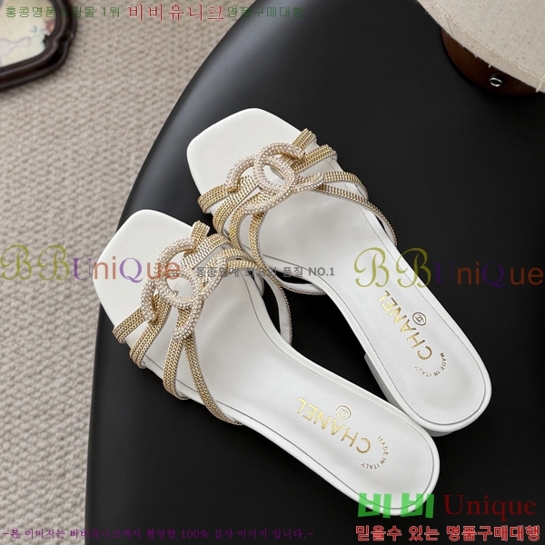 ���� ��* Ŭ���� ������ ���� 33HV2652315-3 �� 4.5cm
