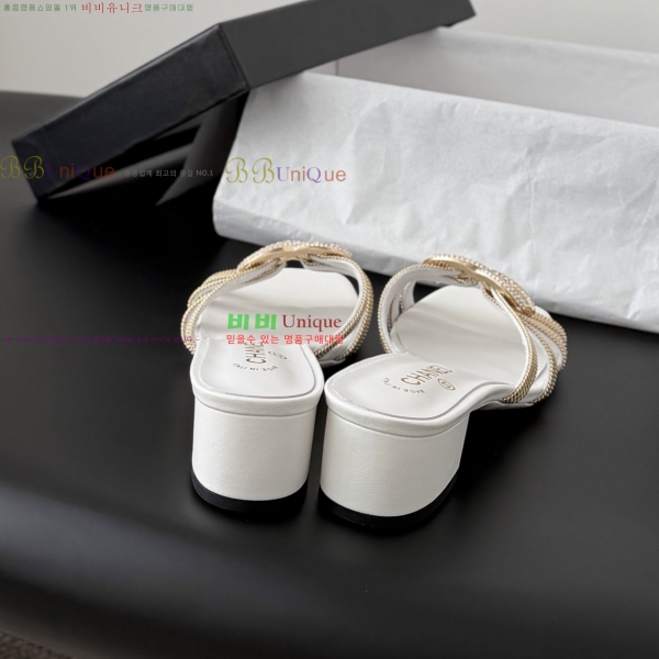 ���� ��* Ŭ���� ������ ���� 33HV2652315-3 �� 4.5cm