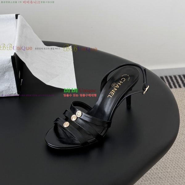 ���� ��* ������ ���� 33HV2652310-2 �� 7.5cm