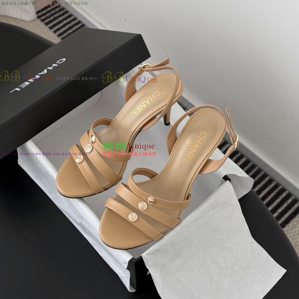 ���� ��* ������ ���� 33HV2652310-3 �� 7.5cm