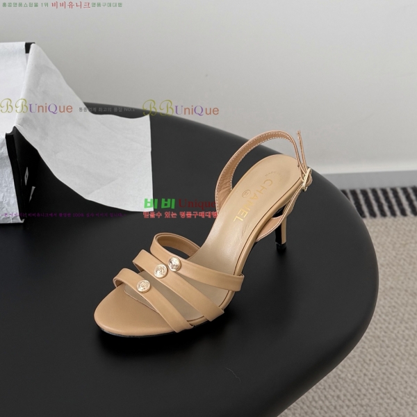 ���� ��* ������ ���� 33HV2652310-3 �� 7.5cm