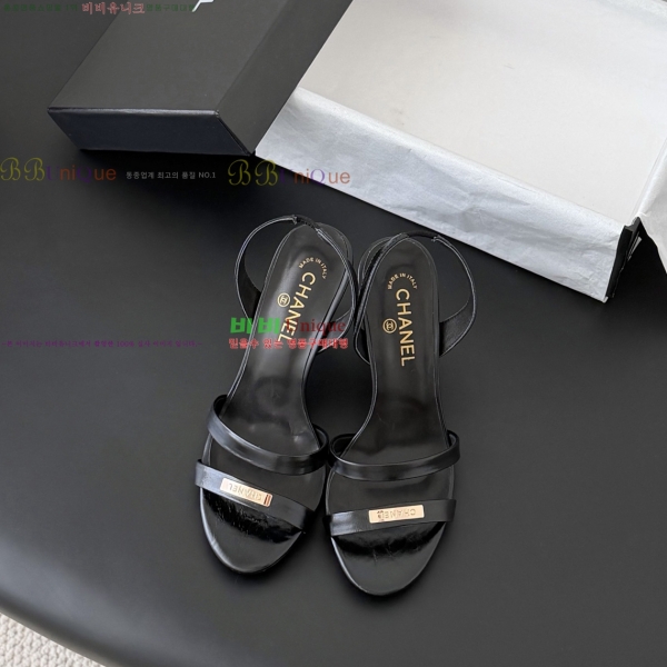 ���� ��* ������ ���� 33HV2652310-6 �� 7.5cm