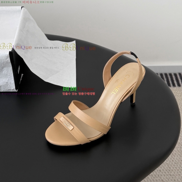 ���� ��* ������ ���� 33HV2652310-5 �� 7.5cm