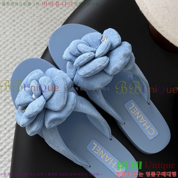 ��* ��Ḯ�� ���� 32HC265131-2