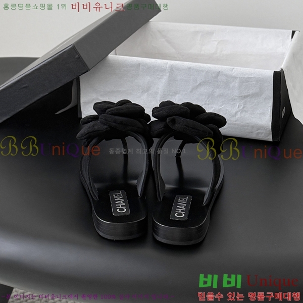 ��* ��Ḯ�� ���� 32HC265131-1