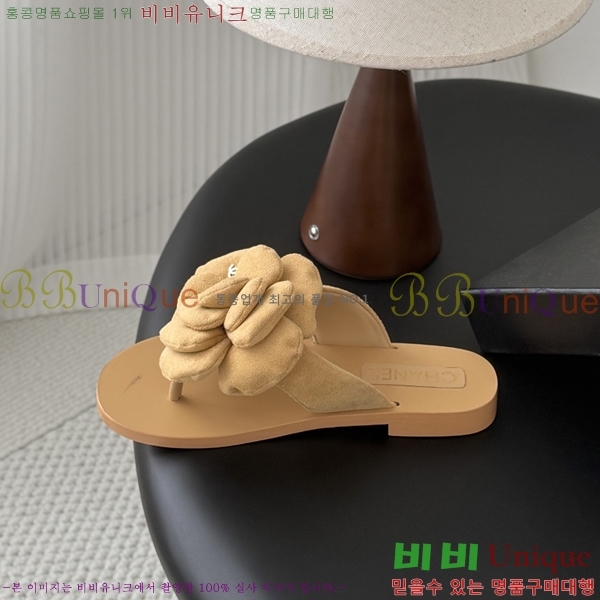 ��* ��Ḯ�� ���� 32HC265131-3