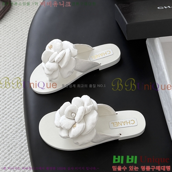 ��* ��Ḯ�� ���� 32HC265131-4