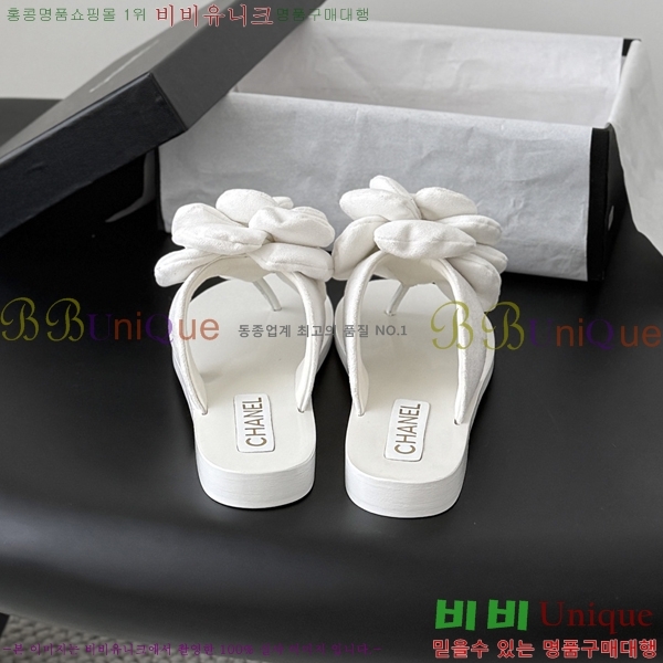 ��* ��Ḯ�� ���� 32HC265131-4