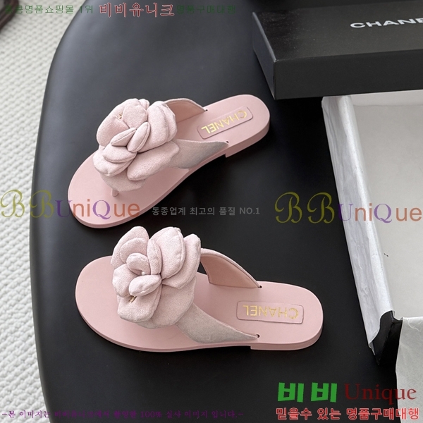 ��* ��Ḯ�� ���� 32HC265131-5