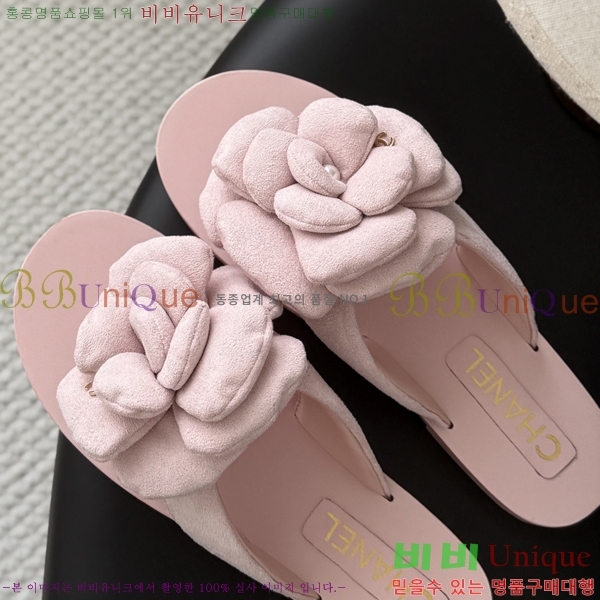 ��* ��Ḯ�� ���� 32HC265131-5
