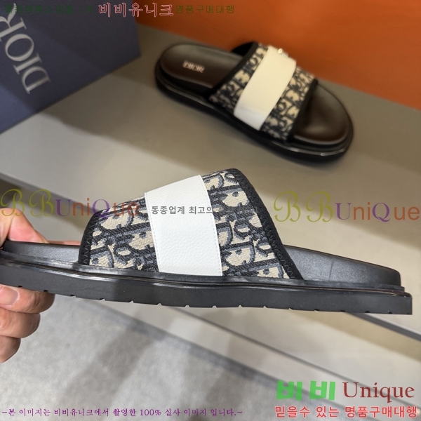 ���� ��� ������ D86463-1