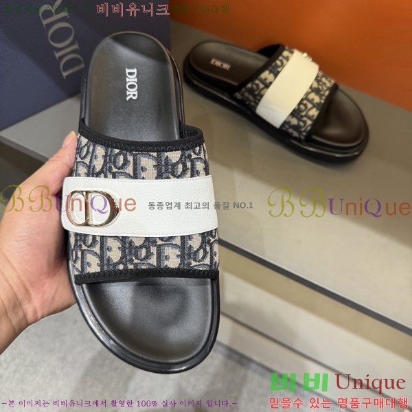 ���� ��� ������ D86463-1