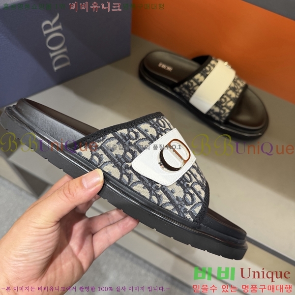 ���� ��� ������ D86463-1
